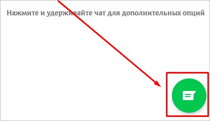 Изображение с текстом на странице, графиком и диаграммой.
