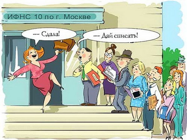 Кто такой бухгалтер и чем он занимается