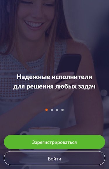 Электроника, мобильный телефон для текстинга с лицом персоны и рекламным плакатом.