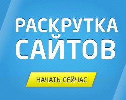 Текст: Объявление.
