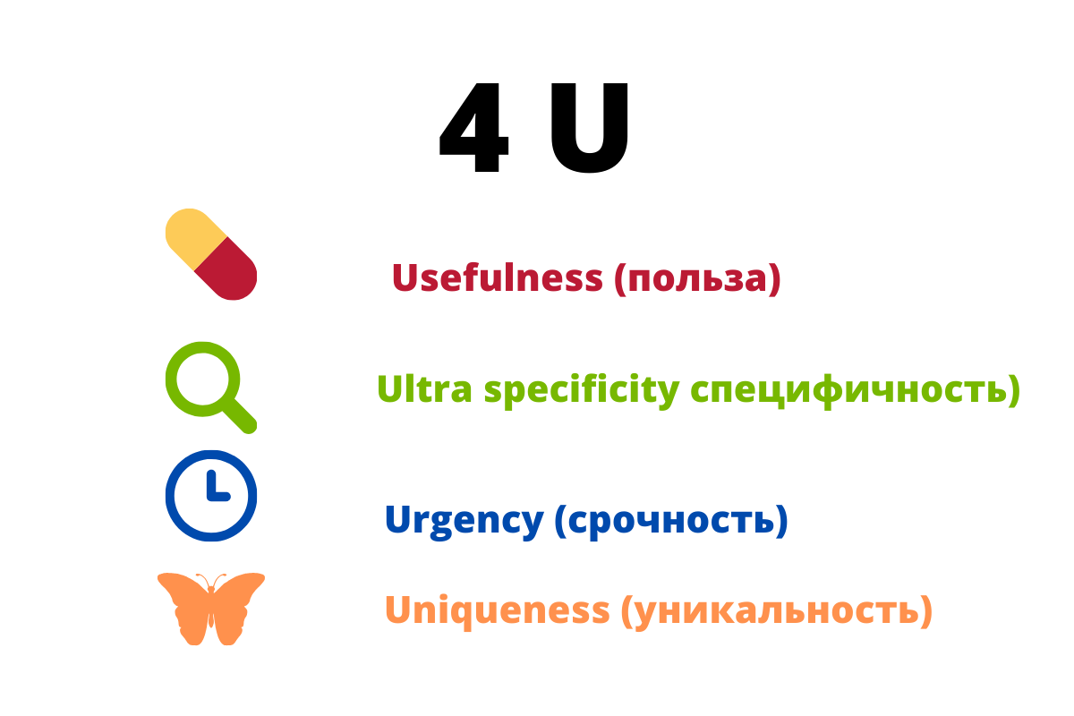 Препараты для лечения с кроссовым препаратом на фоне медицинского оборудования.