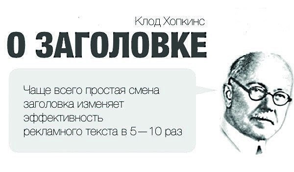 Фото взрослого мужчины с очками, читающего текст на лице, голове - ключевые слова.