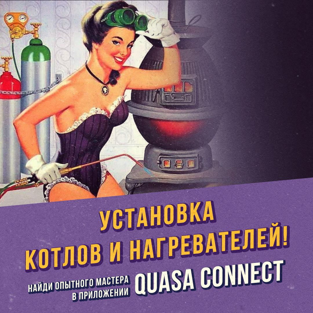 Рекламный постер с изображением взрослой женщины с красивым лицом и головой.