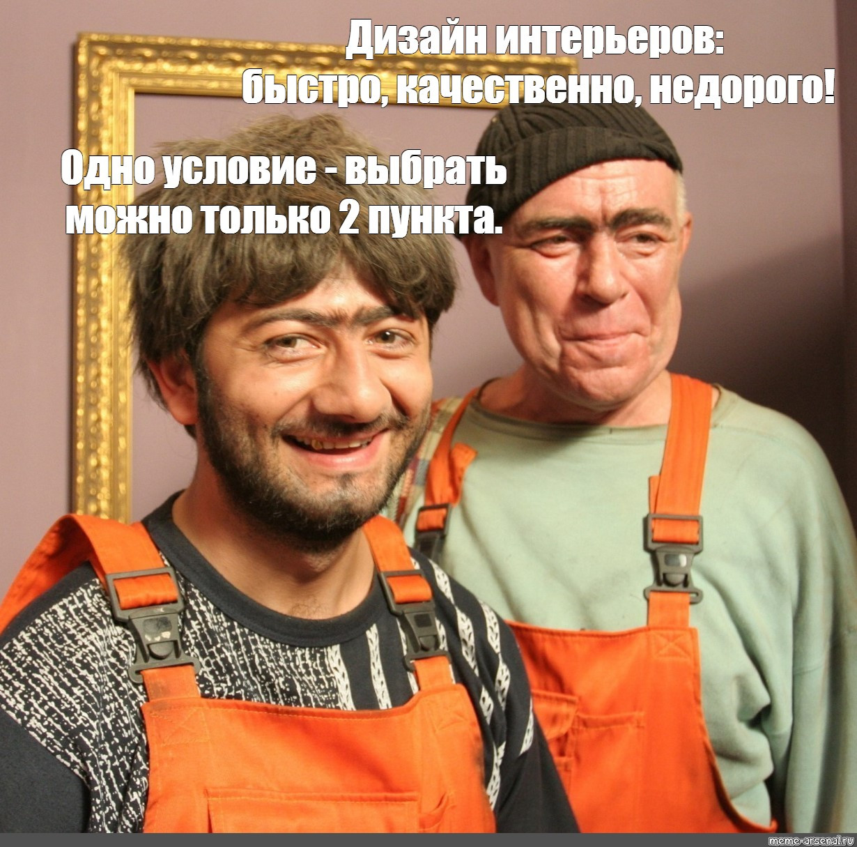 Кто такой дизайнер интерьера: как им стать и особенности профессии.