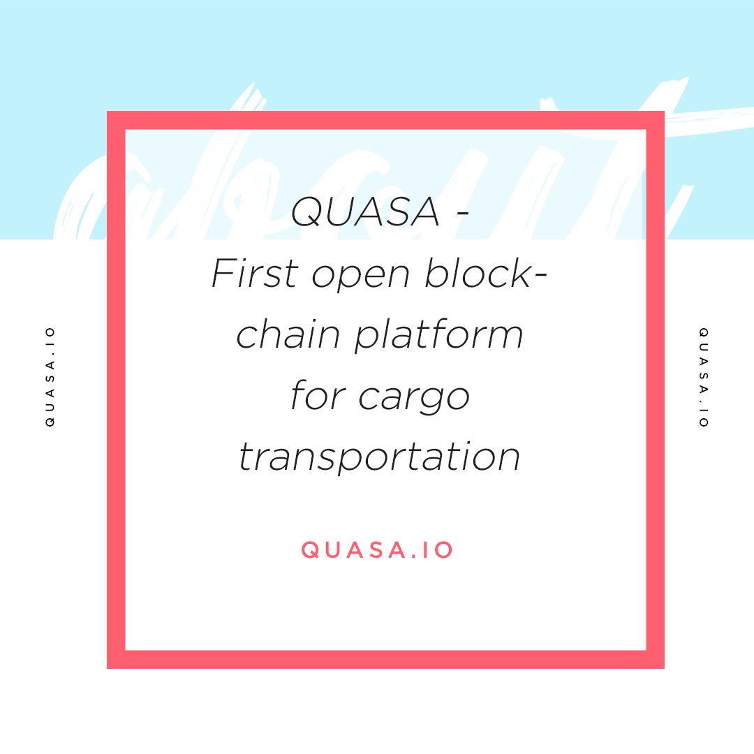 "Page with Text Advertisement Poster showcasing captivating promotional content for marketing."