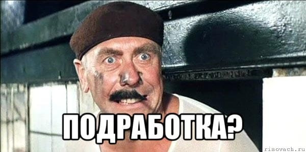 Портрет взрослого мужчины с усами, крупный план лица в фотографии.