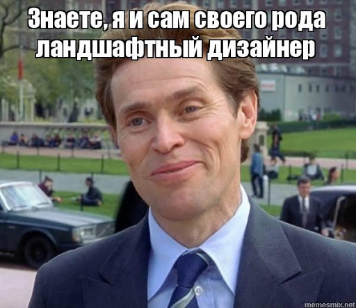 Мужчина в формальной одежде с галстуком, крупный портрет, взгляд на камеру.