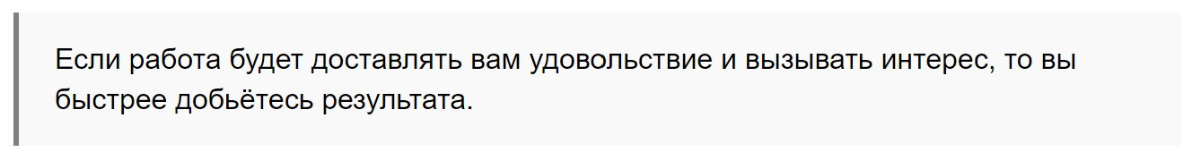 Биржи фриланса для новичков