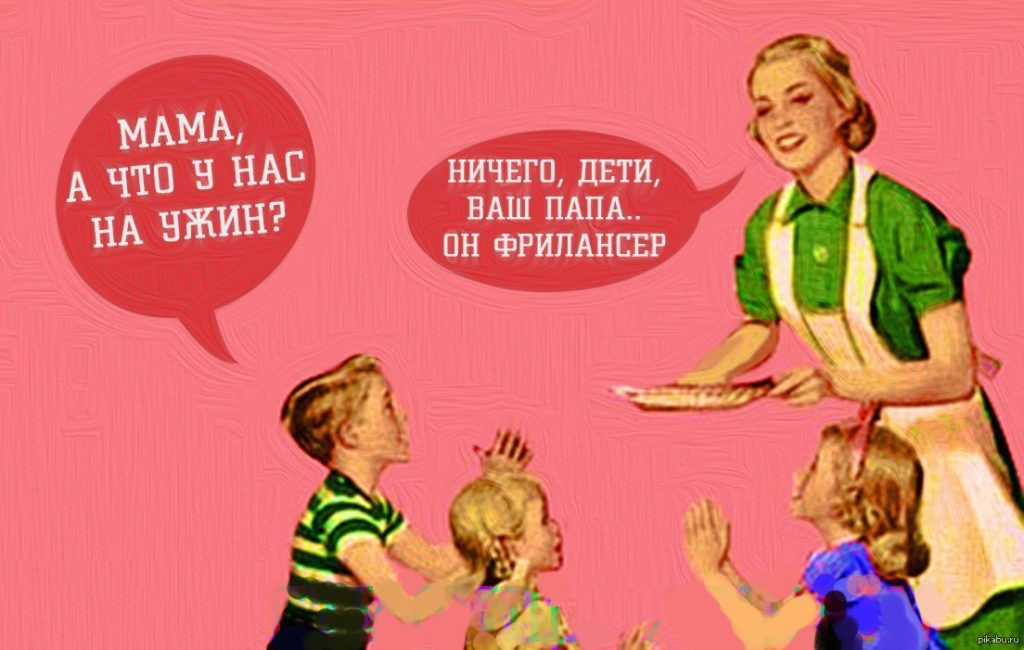 Реклама с изображением девочки на постере, лицо ребенка, люди.