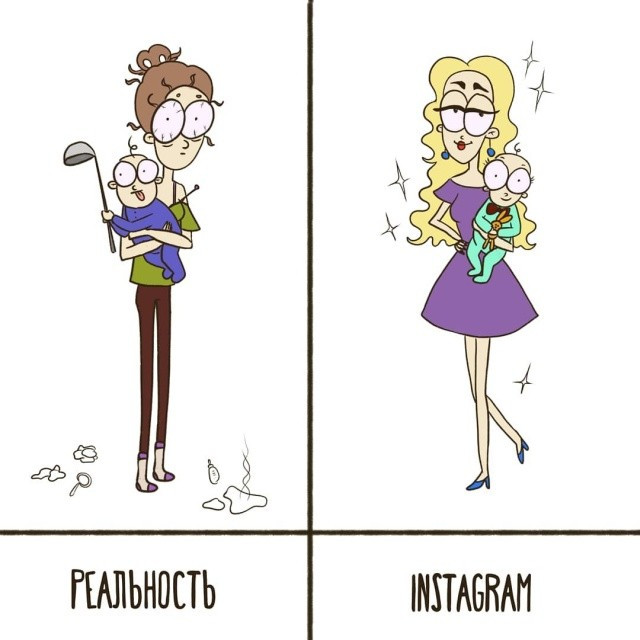 Женщина в юбке, улыбающаяся, с рукой на книге, комиксе.