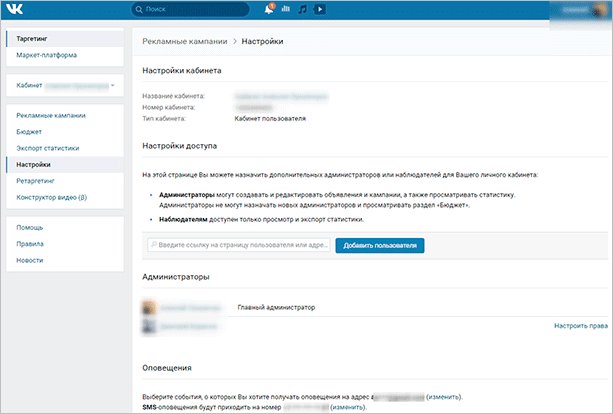 Изображение монитора и компьютерной аппаратуры на странице с текстом на веб-сайте.
