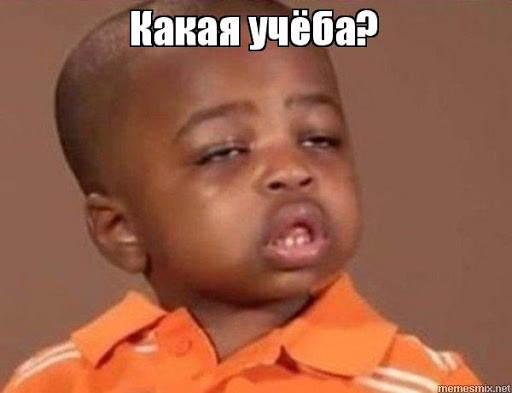 Фотография портрета человека с акцентом на лицо и голову.