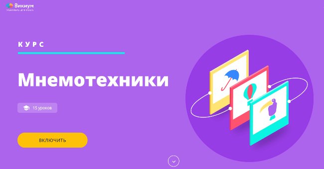 Логотип с текстом на фоне силуэта птицы - идеальное изображение для сайта.
