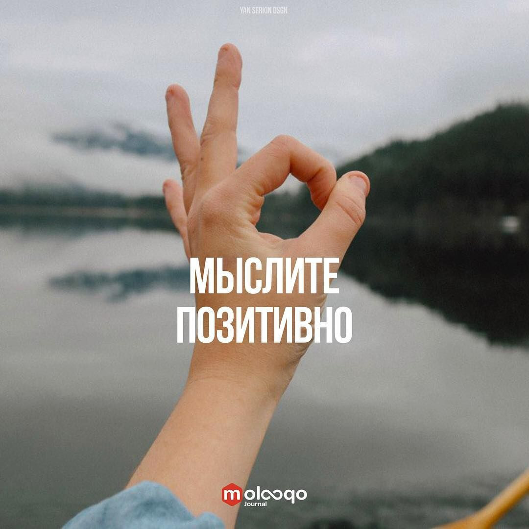 Как научиться лучше запоминать информацию: эффективные мнемотехники и советы психологов