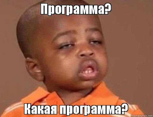 Портрет лица фотографии с головой и человеком. (Portrait photography of a head and person.)