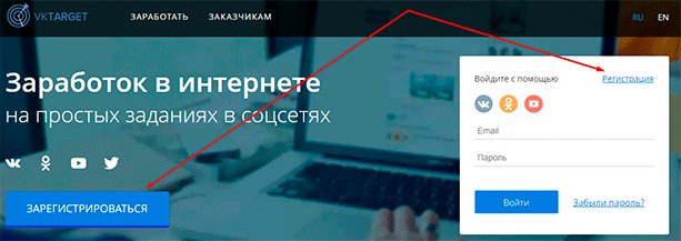"Фото компьютера с монитором, клавиатурой, ноутбуком и электроникой на столе".