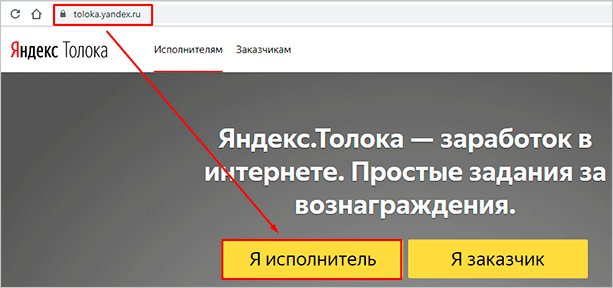 Изображение страницы веб-сайта с текстовым файлом для оптимизации SEO.