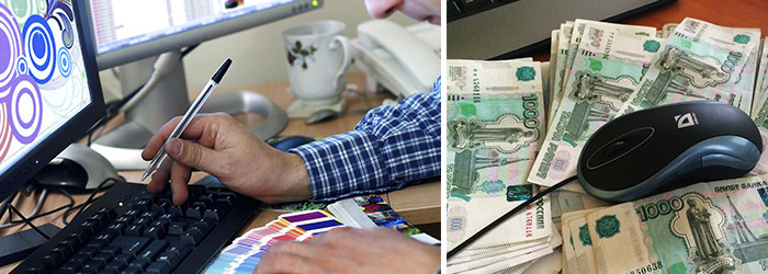 Клавиатура, мышь, монитор, компьютерный столик с электроникой и чашкой.