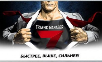 Рекламный постер с человеком держащим рубашку на пальце. Публикация одежды.