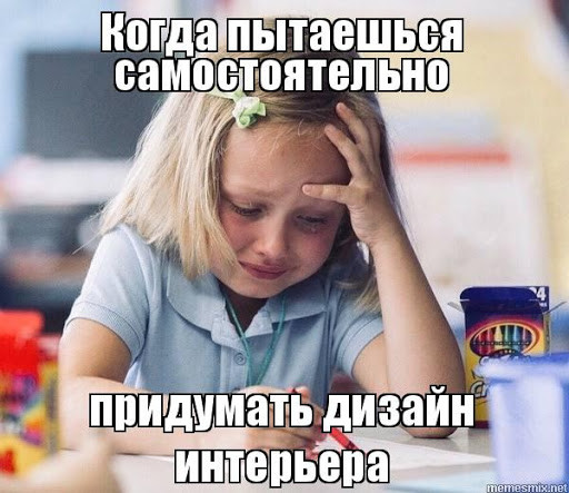 Человек с грустным лицом плачет на портретной фотографии.