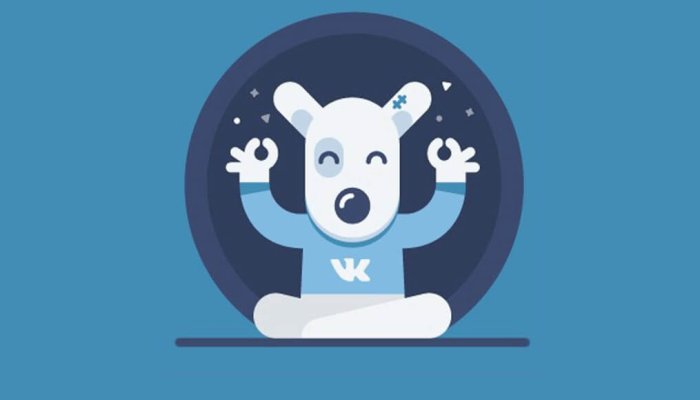 Как оформить пост в ВК: заголовок, текст, картинка