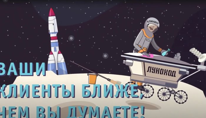 Quasa Connect - способ заботиться о себе (юмор видео)