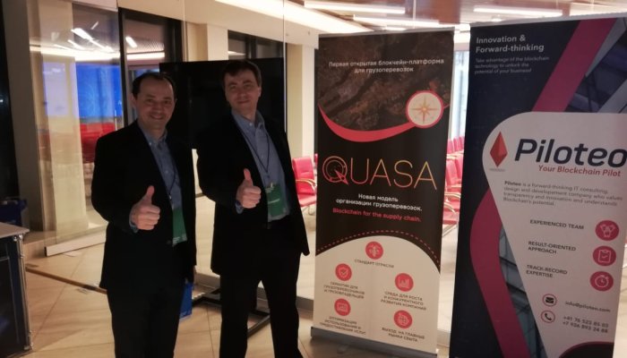 Frederic Vedrunes — Interview in Moscow