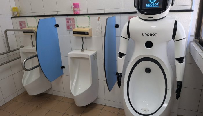 Introducing the "Urinobot": A Revolutionary Urine Analysis Robot
