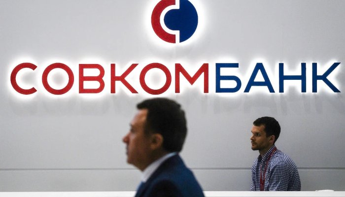Все о Совкомбанке – что нужно знать клиентам
