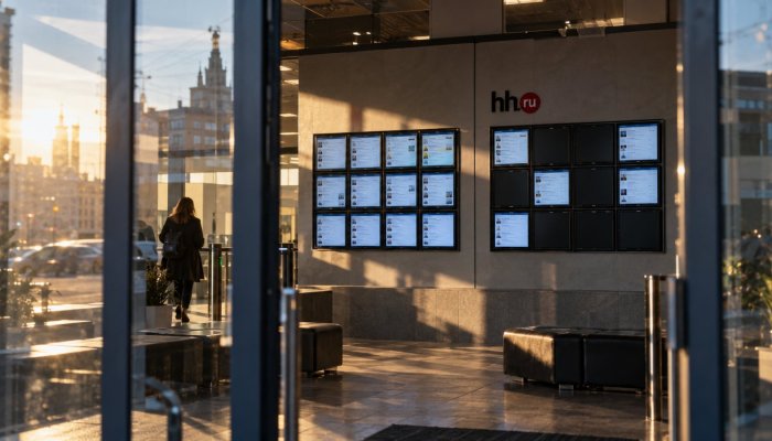 Удалёнка стала редкостью: доля вакансий упала до 14,6%