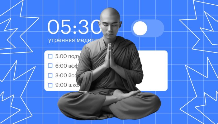 Самоконтроль связан с успехом, но сила воли не объясняет эту связь