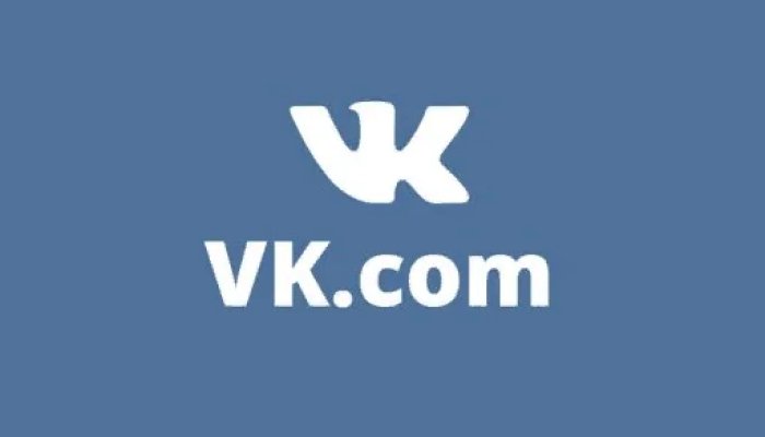 Как скрыть интересные страницы ВКонтакте и список групп