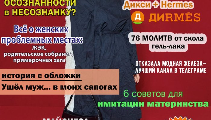 ТОП 4 бизнес идеи с минимальными вложениями