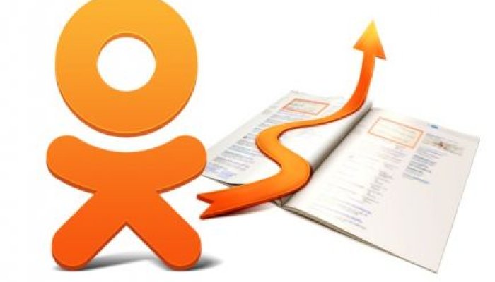 Раскрутка группы в Одноклассниках