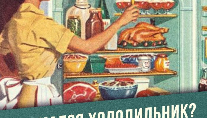 Мастерская по ремонту бытовой техники как бизнес