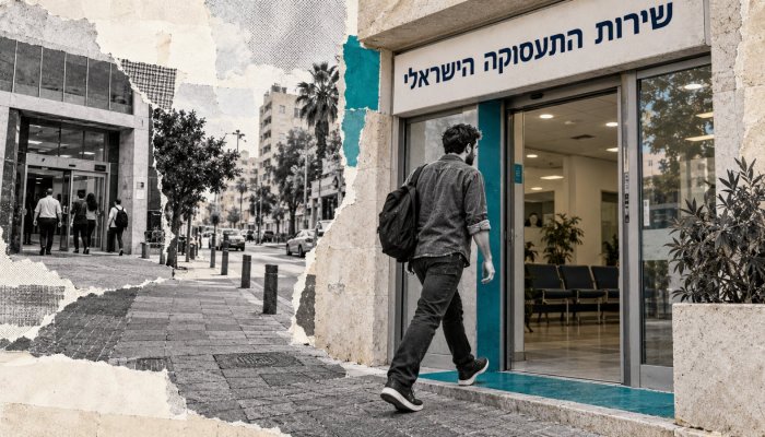 פוטרתם? שלושה צעדים ששומרים על מועד דמי האבטלה
