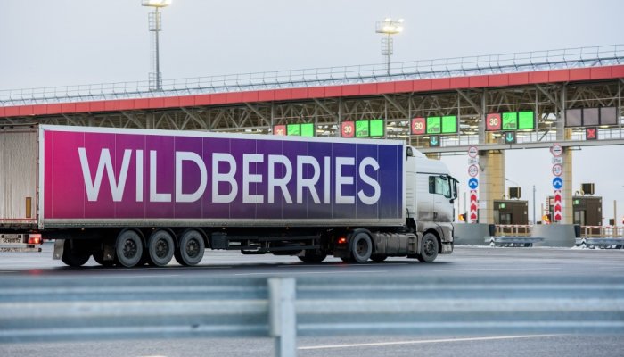 Как торговать на Вайлдберриз