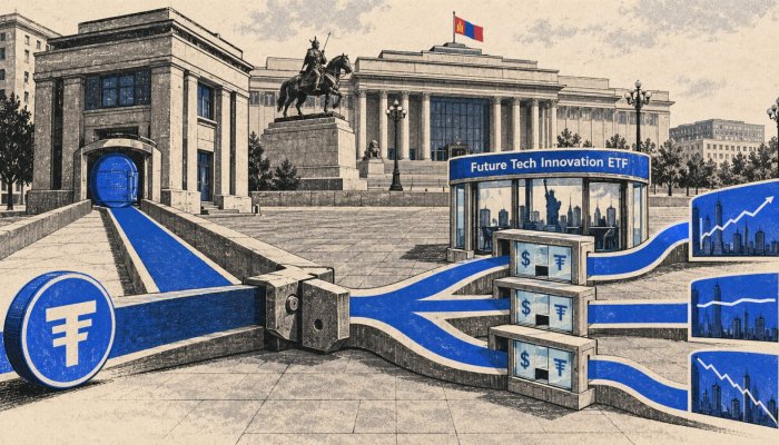 FTI ETF эсвэл хадгаламж: 12.3%-ийн хүүг зардал ба ханшаар жинлэнэ