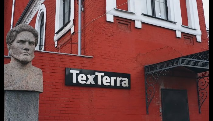 E-book от TexTerra