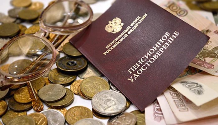 На какую карту лучше переводить пенсию: обзор условий от ведущих банков