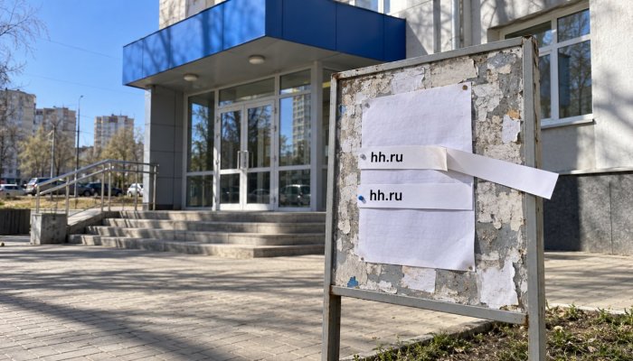 Поддельная вакансия на hh.ru: адрес страницы выдаёт подмену