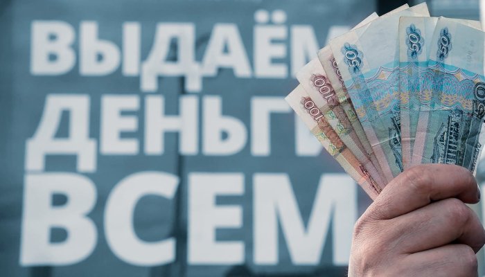 Стоит ли давать деньги в долг