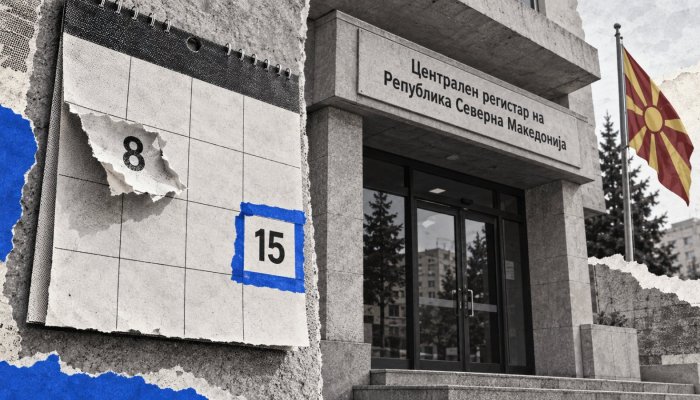 Вистински сопственик: осум дена го делат бесплатниот упис од надомест