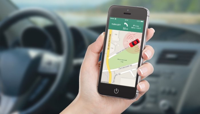 The Benefits of GPS Tracker in Supply Chain Management