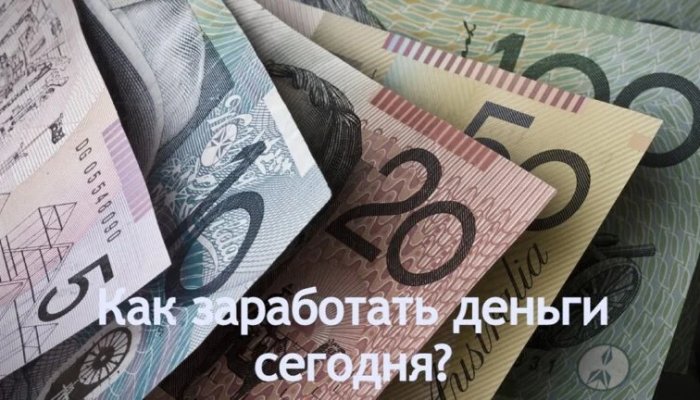 Как заработать на праздничных услугах