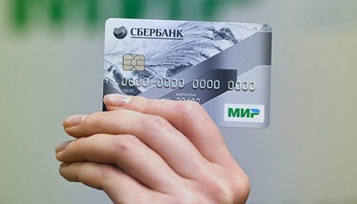 Обзор кредитных карт Сбербанка: как оформить и пользоваться