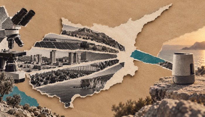 Η Κύπρος σχεδιάζει τη χρηματοδότηση καινοτομίας έως το 2034