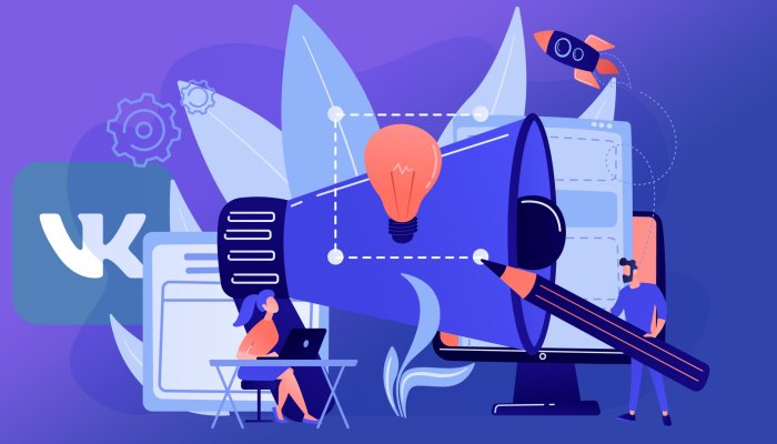 Как работать с целевыми аудиториями во ВКонтакте