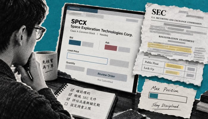 SpaceX股票代码是SPCX:买入很容易,定价才是难题