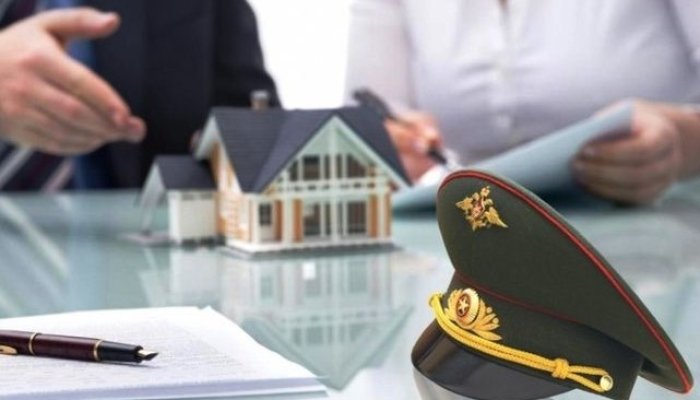 Что такое военная ипотека, кому положена и какие условия предоставления